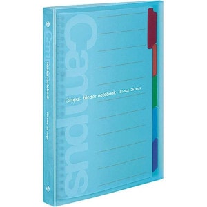 Campus Slide Binder Notebook light blue